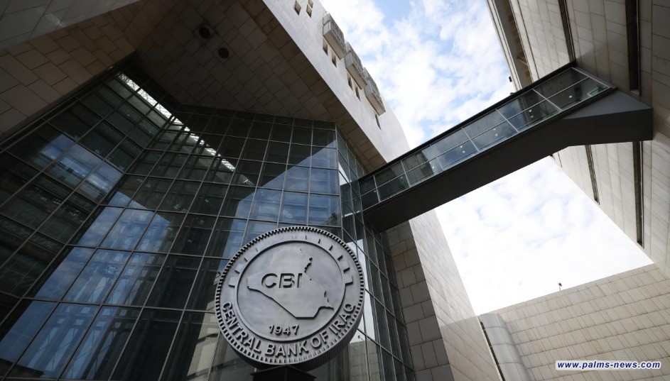 تعليمات جديدة من المركزي لمنع تهريب الدولار اعتباراً من الشهر المقبل